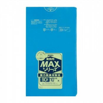 ジャパックス MAXシリーズポリ袋90L 青 10枚×30冊 S-91