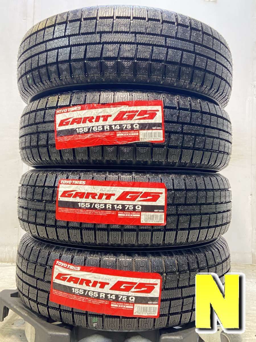 155/65R14 トーヨータイヤ ガリット G5 中古タイヤ スタッドレス 155/65R14 トーヨータイヤ ガリット G5 中古タイヤ スタッドレス