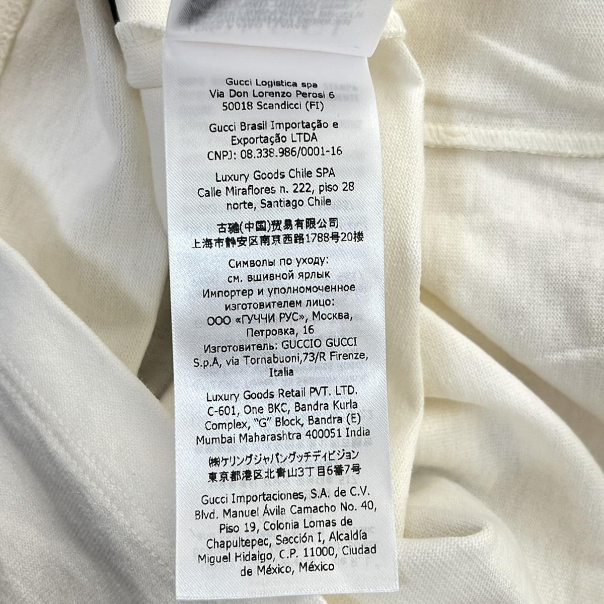 GUCCI(グッチ) 半袖Tシャツ サイズXXS XS レディース - 615044-XJDZU  