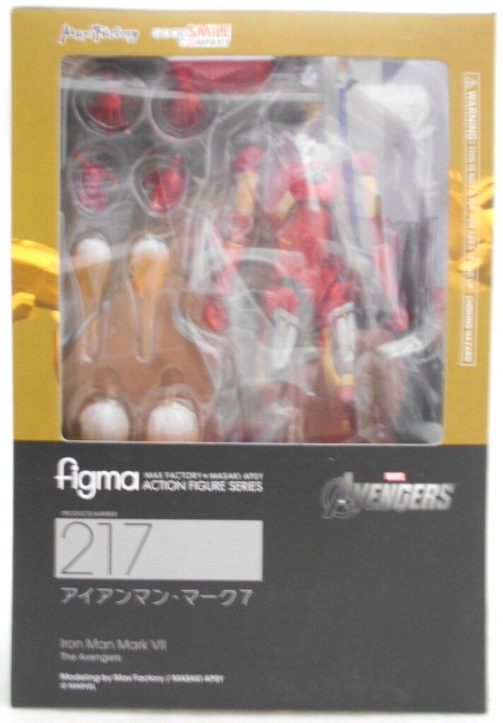 ♯Esi12Ac顔文字くんDX顔文字戦隊オクルンジャーフルコンプ10種