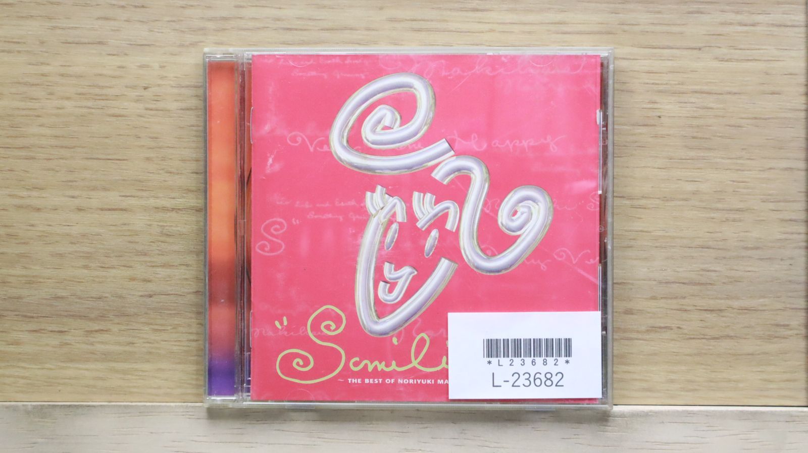 \"·激レア！！プレミア！！ 槇原敬之/とんねるずCD 710rUEs-JEL._UF350,350_QL80_.jpg