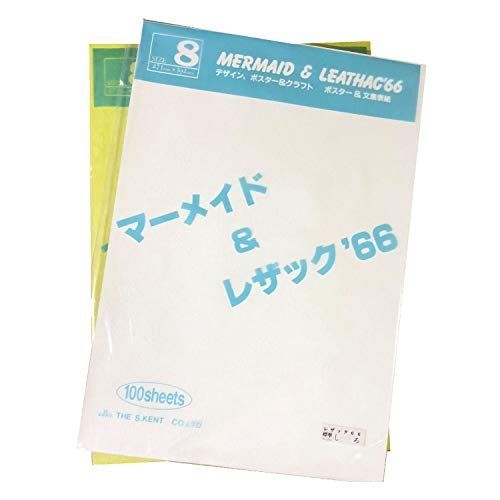 八切_紙厚130kg 100枚_タマゴ エスケント 色画用紙 レザック66 130kg 八切 タマゴ 100枚 1430188