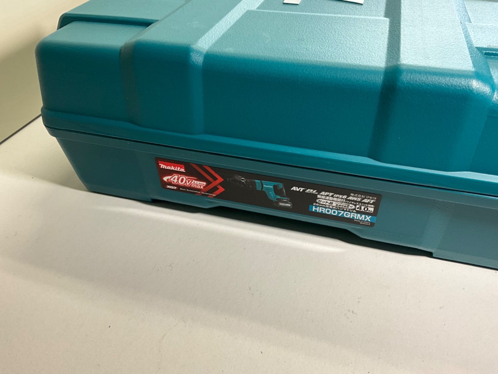 40V充電式ハンマードリル インボイス対応領収書OK