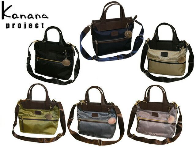 Kanana project カナナプロジェクト カナナ KANANA PJ-14 ショルダーバッグ 17312 ace63 Kanana project カナナプロジェクト カナナ KANANA PJ-14 ショルダー