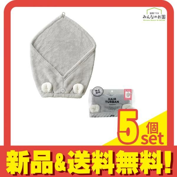カラリズーイ ヘアドライタオル 吸水アニマルヘアターバン 1枚入 (コアラ) 5個セット まとめ売り
