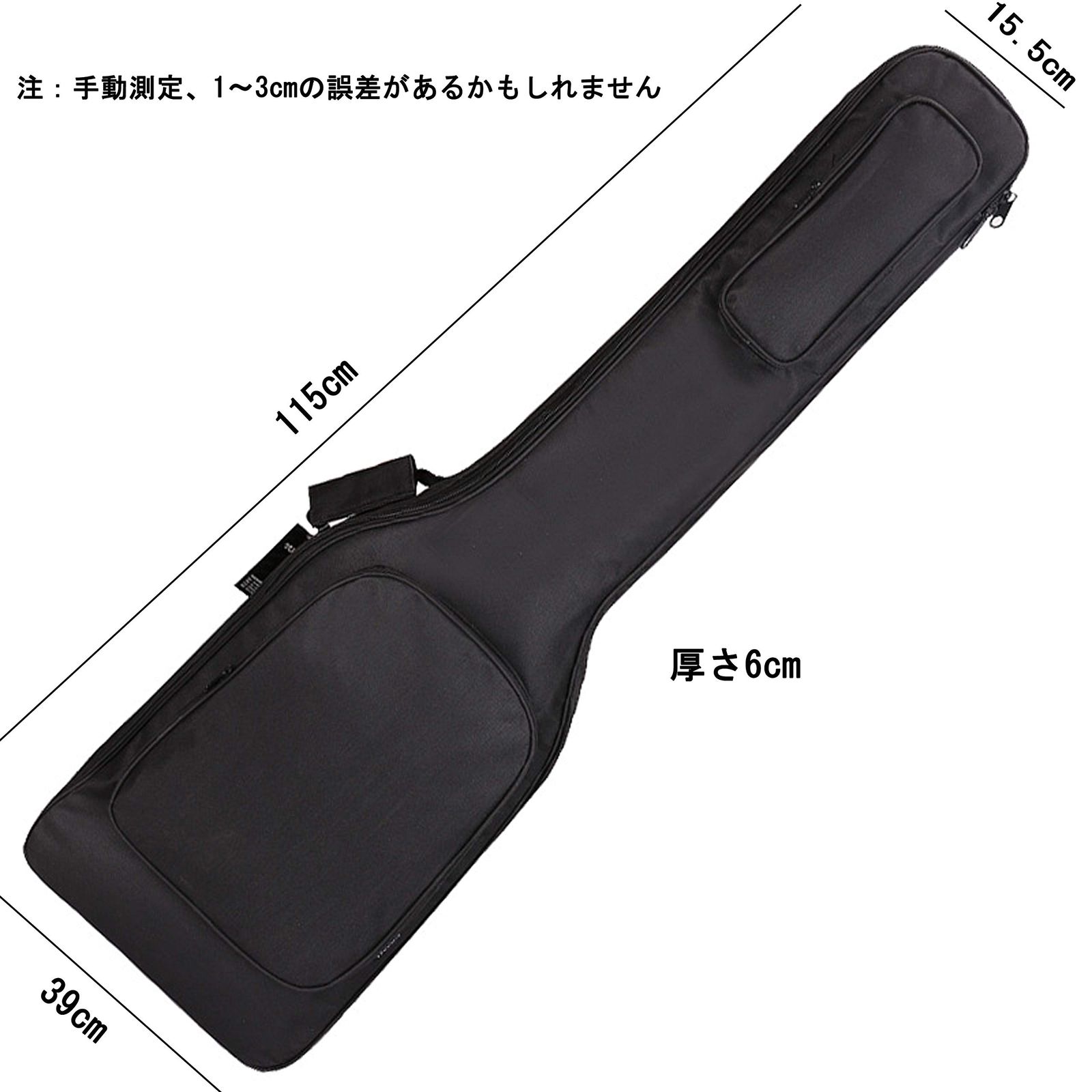 エレクトリックベース バック エレキベースケース スポンジ 防水