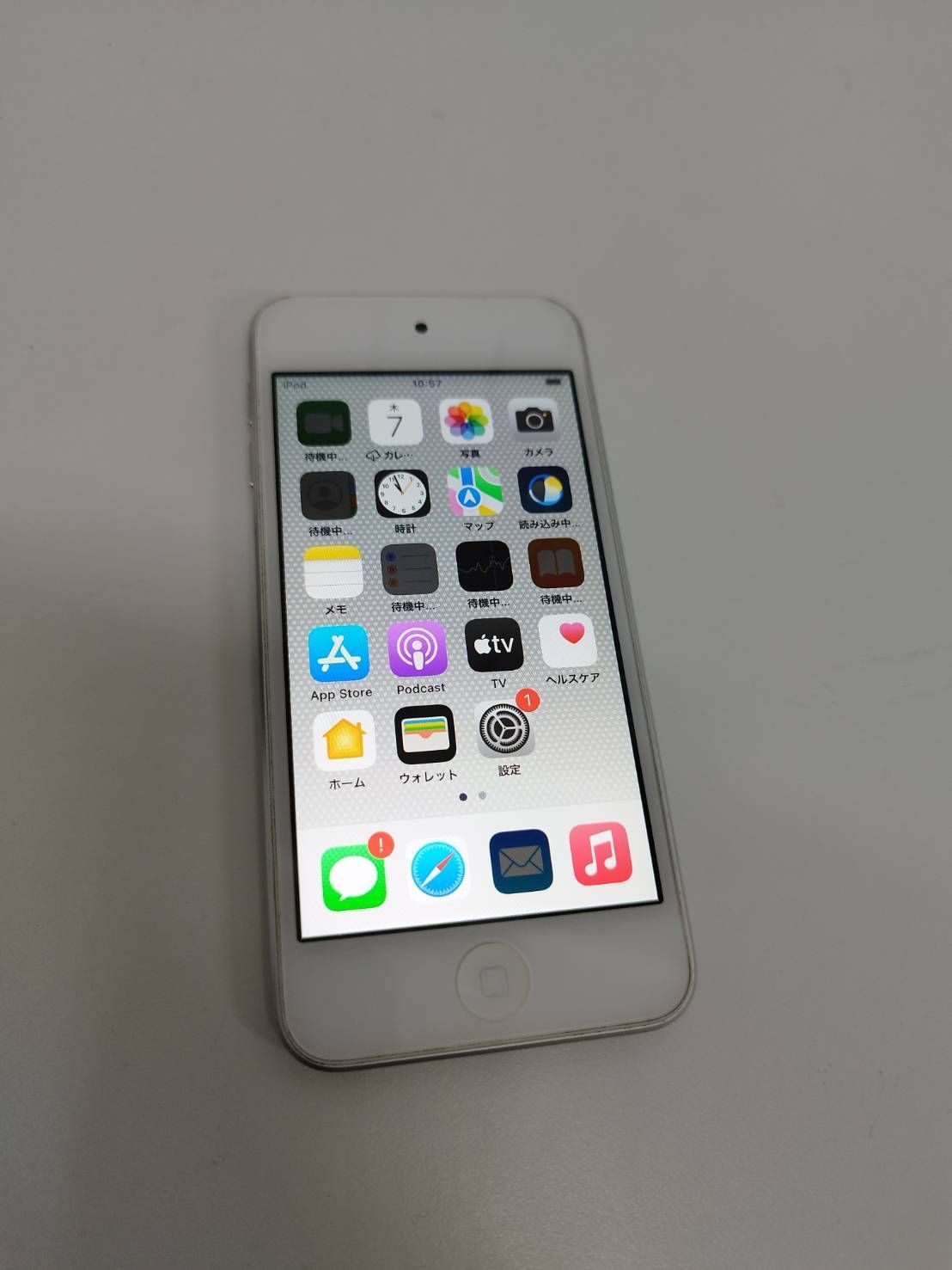 iPod touch 第7世代/32GB/A2178/シルバー〈MVHV2J/A〉 - メルカリ