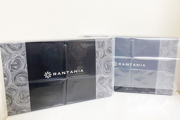 ◆箱傷み 2箱セット◆高陽社 ランタニアメイクセット ファンデーション リキッドコンシーラー チーク リップ マスカラ アイブロウ他