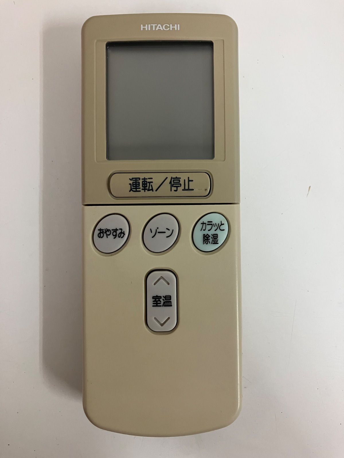 HITACHI 日立 エアコンリモコン RAR-1Z1