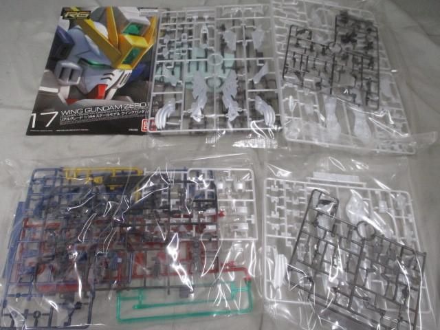 1|144 新機動戦記ガンダムW
