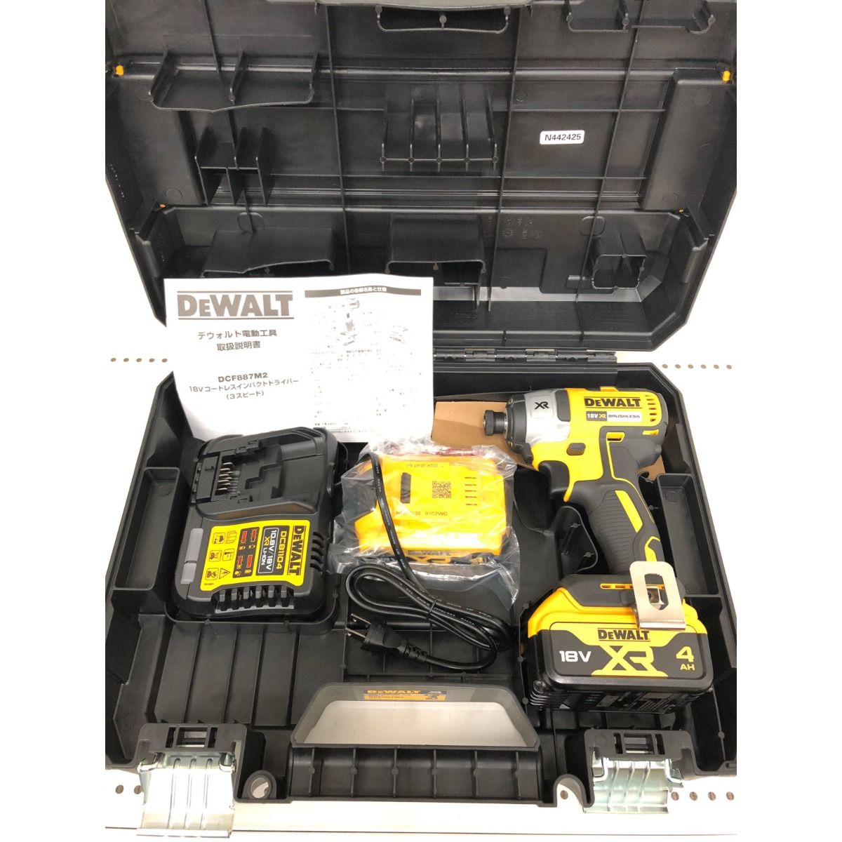 ▽▽DEWALT デウォルト コードレス式 18V 充電式インパクトドライバ 
