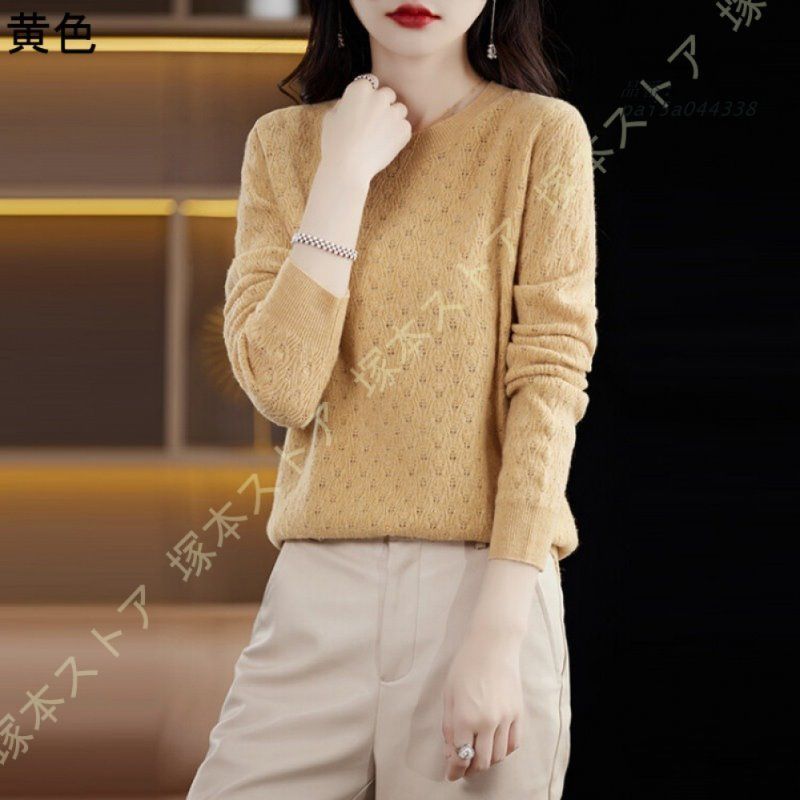 ニット セーター レディース リブニット 秋 冬 クルーネック カットソーセーター プルオーバー 無地 着回し良い オフィス トップス カットソー 長袖 pai 5 a 044338