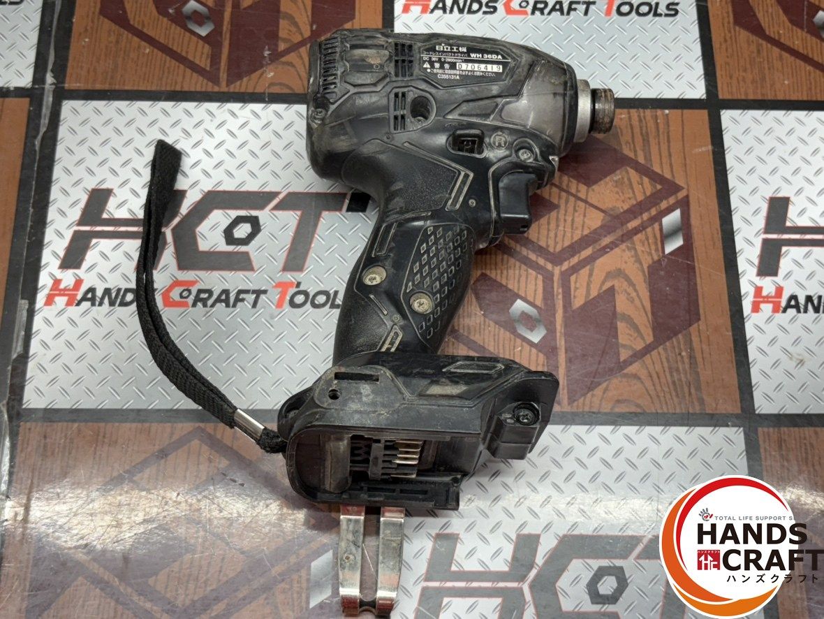 ハンズクラフト佐賀