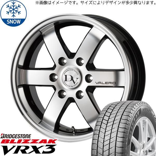ハイエース 200系 215/70R16 スタッドレス | ブリヂストン VRX3 