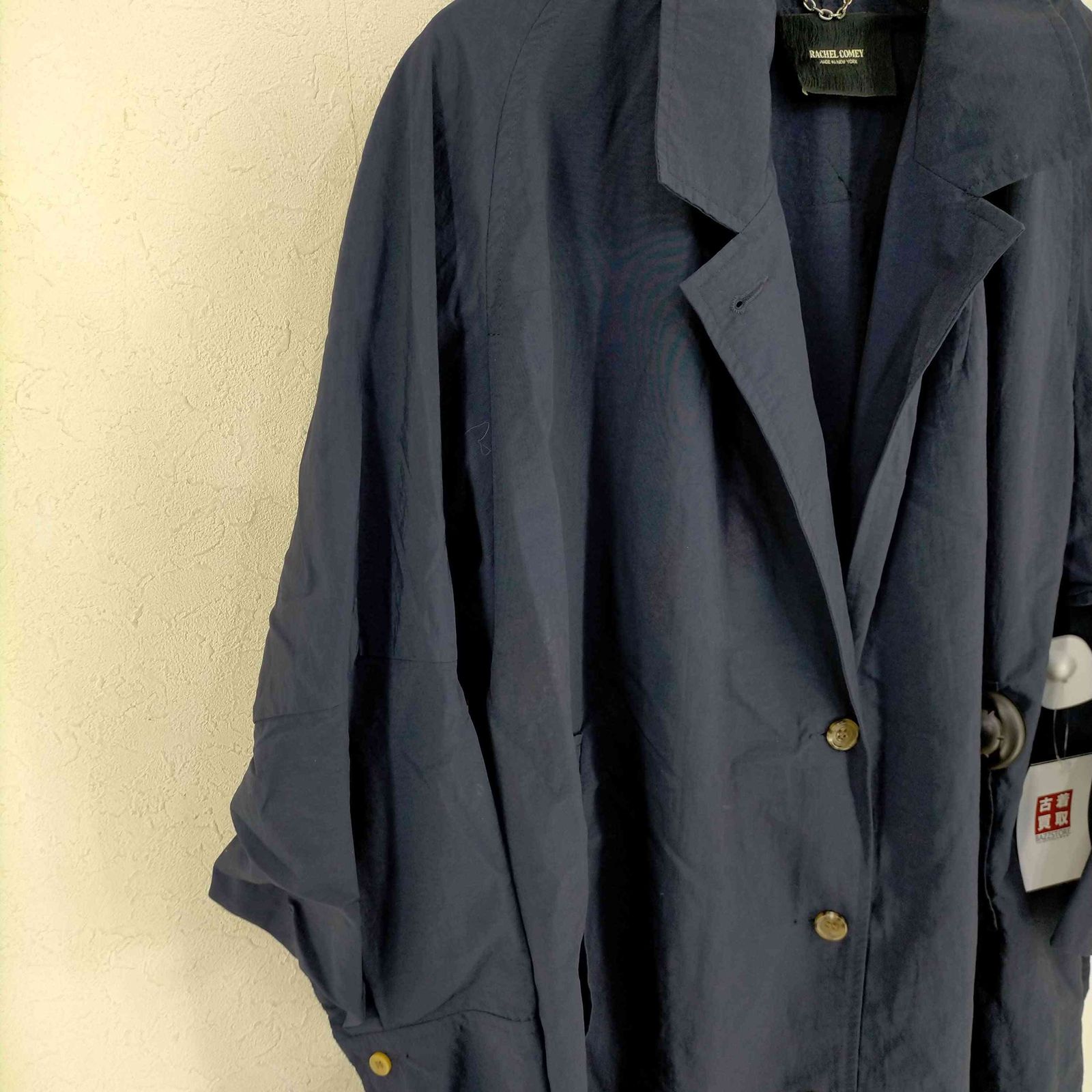 レイチェルコーミー/ロングコート レイチェルコーミー RACHEL COMEY ナイロンロングコート