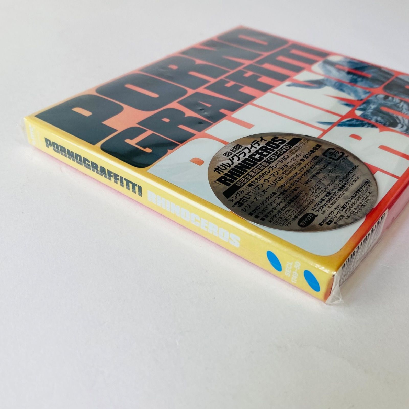 2025年最新】Yahoo!オークション -ピロカルピン cdの中古品