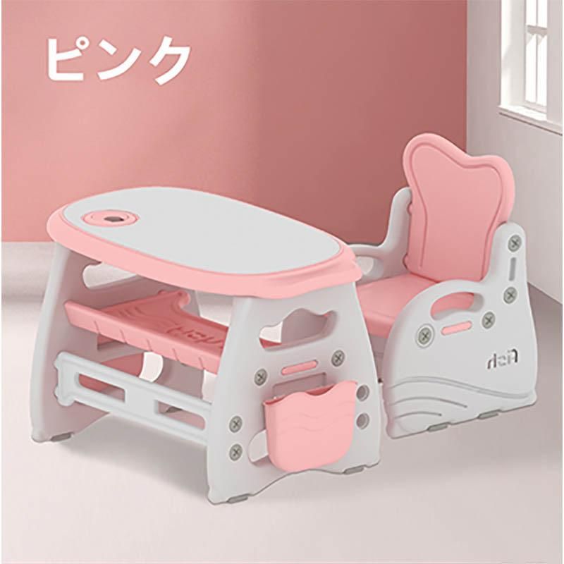 キッズテーブルセット テーブルチェアーセット