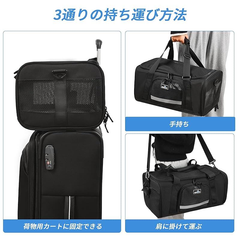 ポータブル 通気メッシュ布