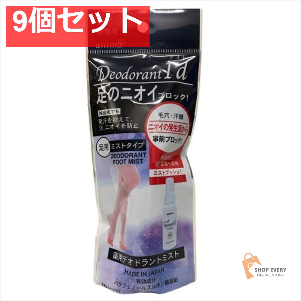 プルーストクリーム 30g プルーストクリーム PROUST CREAM 30g 2本