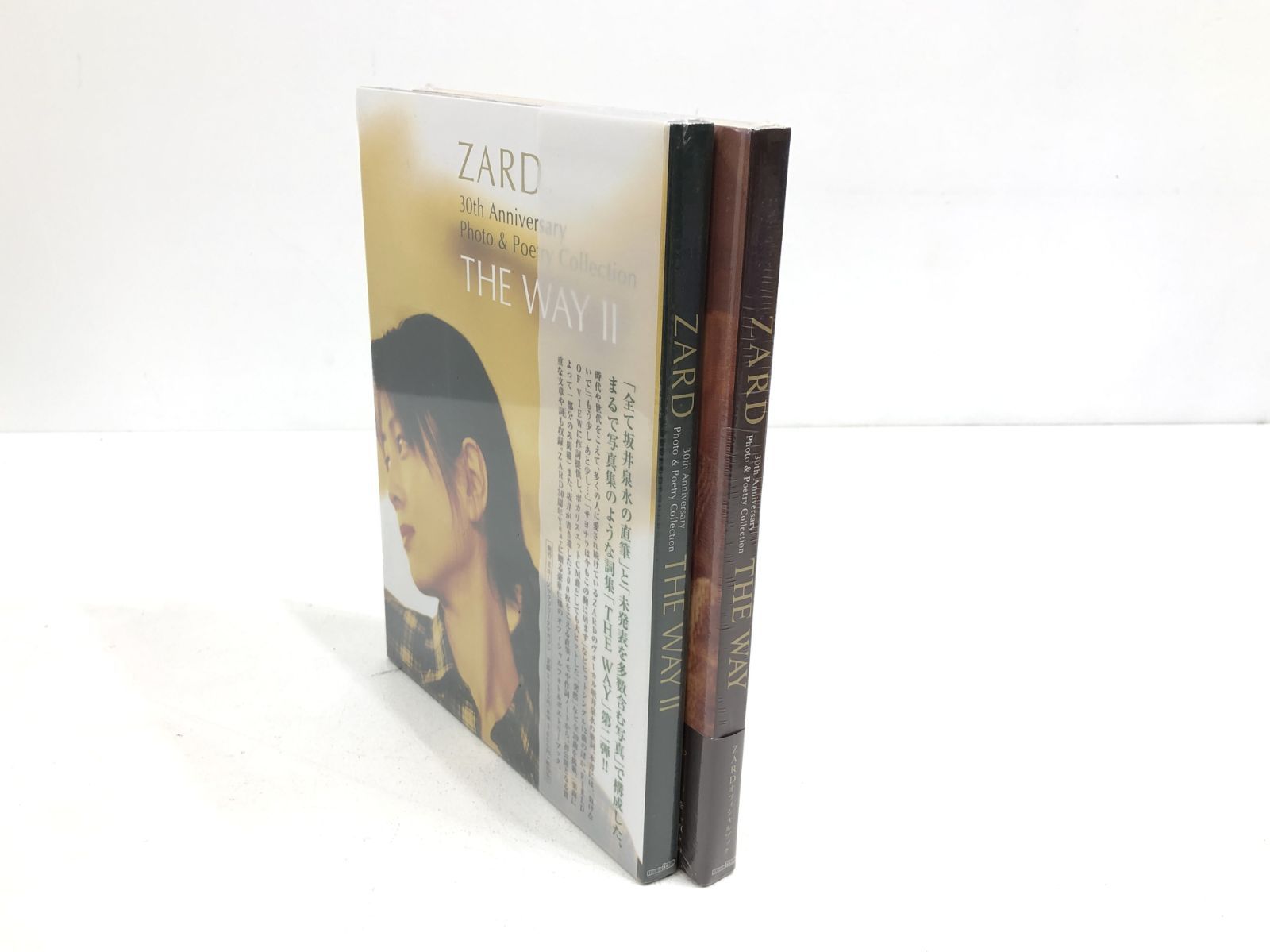 ZARD フォト・コレクション・ボックス(通常盤 ZARD フォト