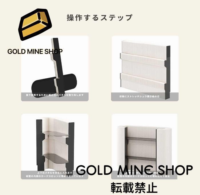 4KG 受付カウンター