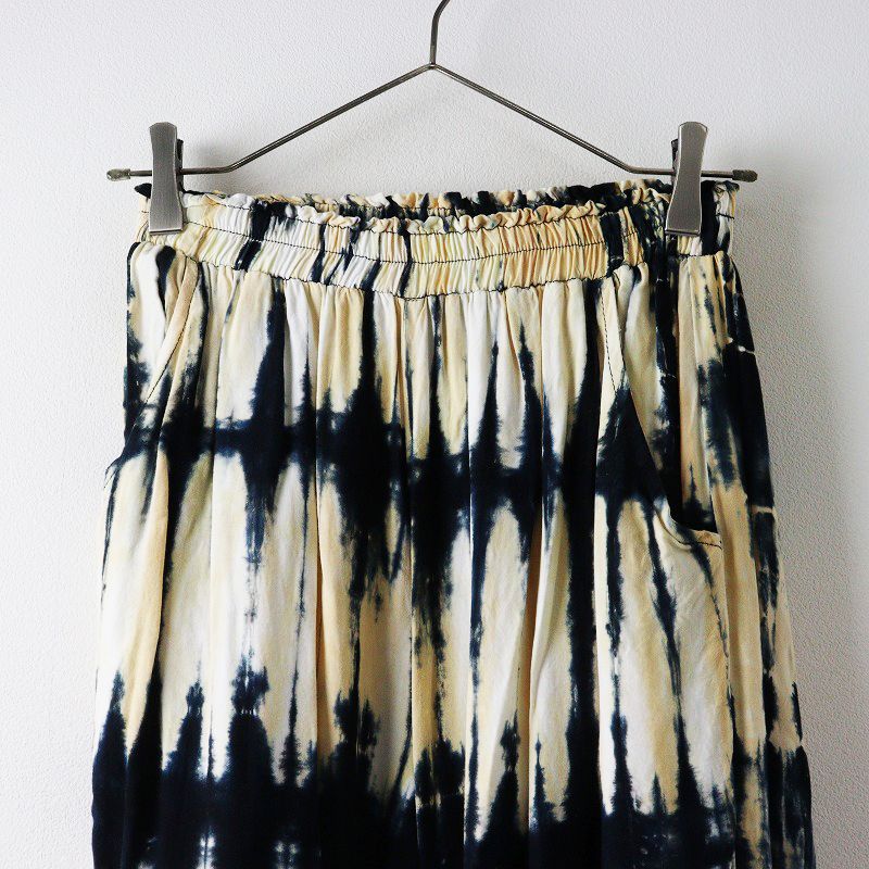 美品 アパルトモン L'Appartement扱 LUSANA Tiedye PANTS タイダイ染め