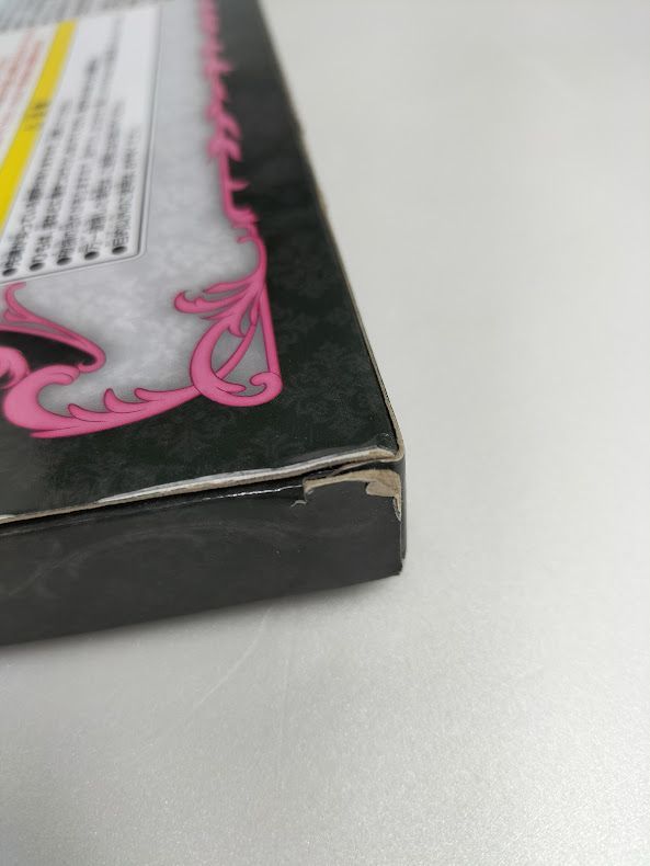 一番くじ ラストワン賞 ビジュアライズフレーム ベルセリア - メルカリ