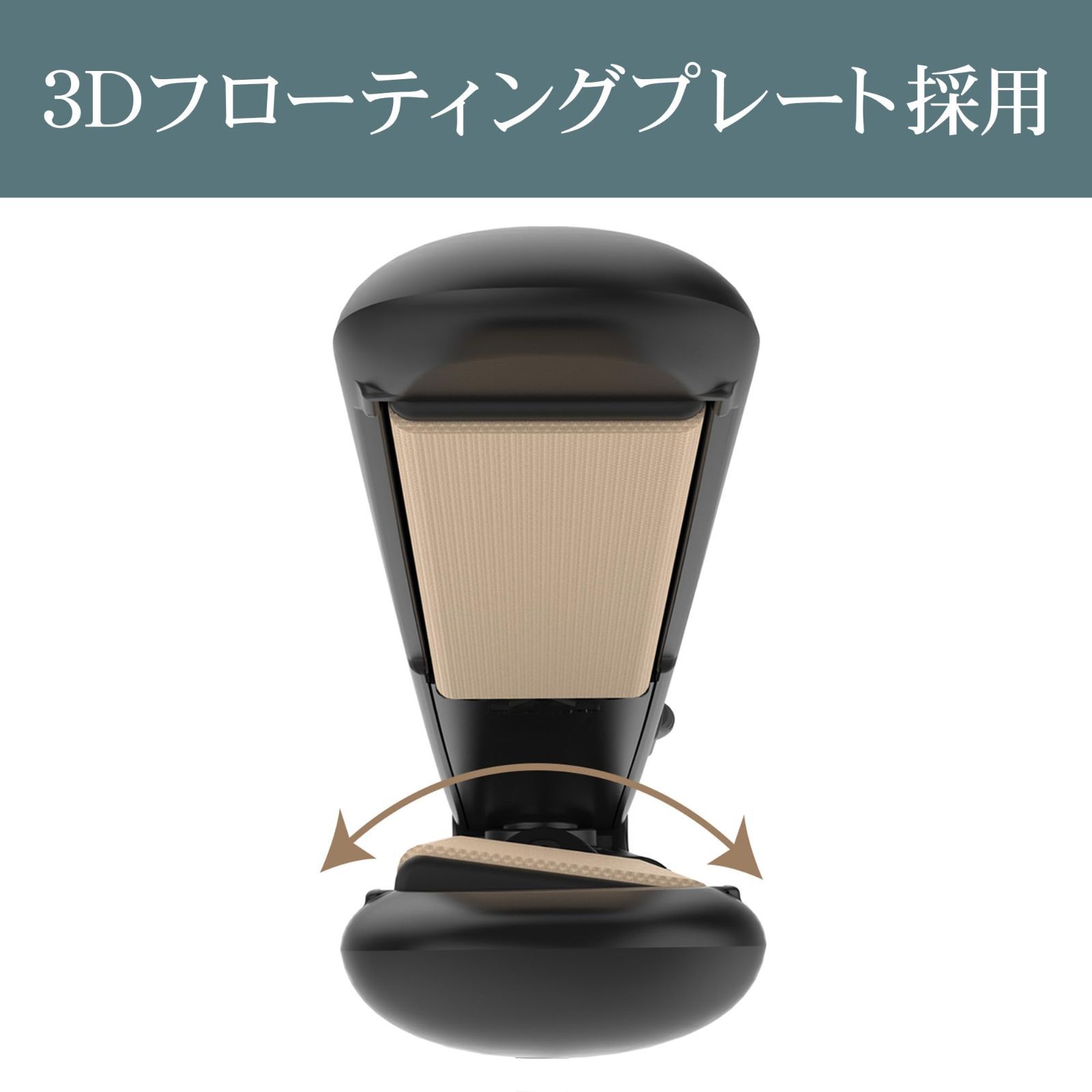 MAX230° 温度調整