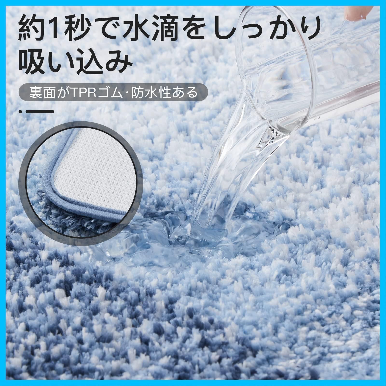 マット