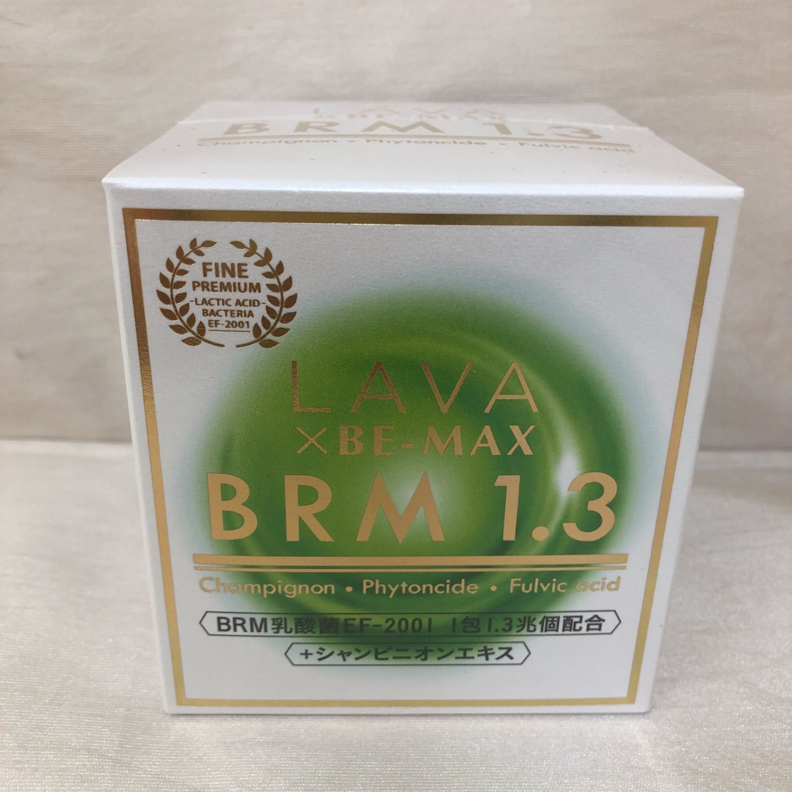 LAVA BRM1.3 2箱 50包-