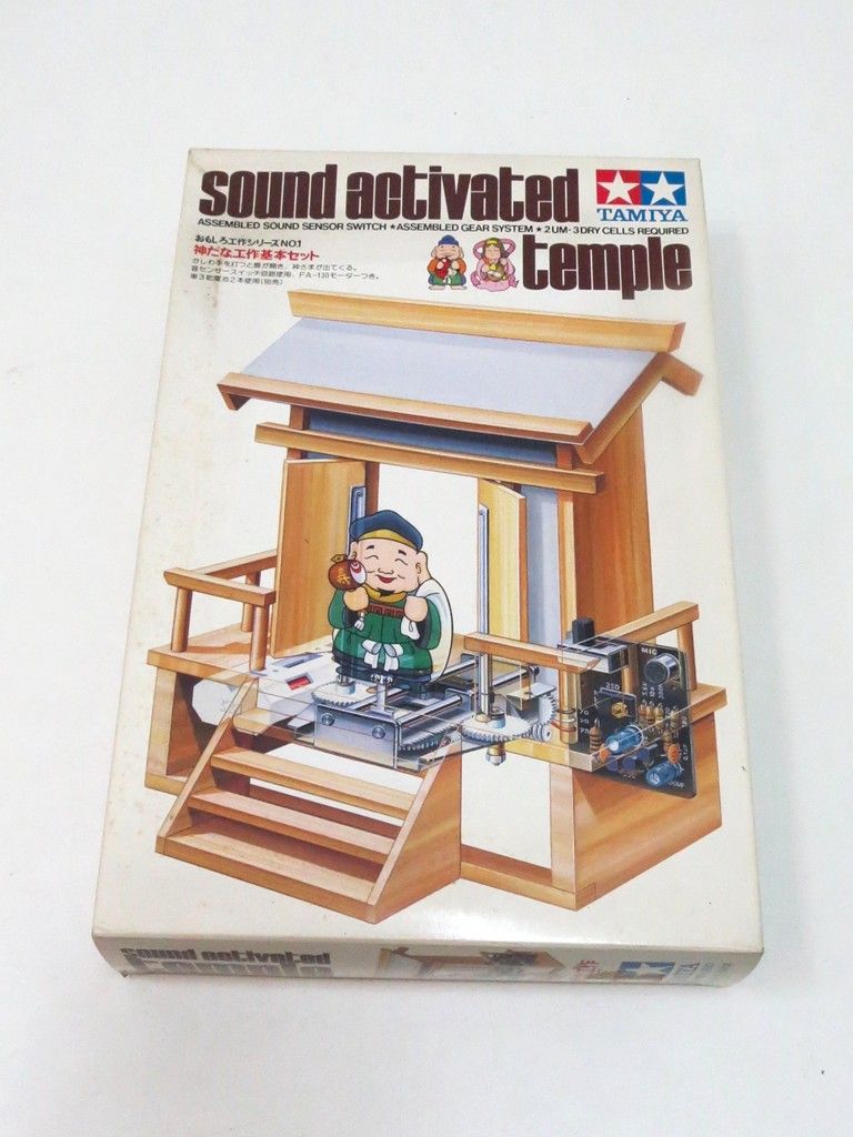 225002 TAMIYA タミヤ 神だな工作セット 七福神 おもしろ工作シリーズNo1 71001