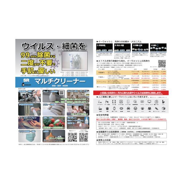 卍 7営業日以内発送