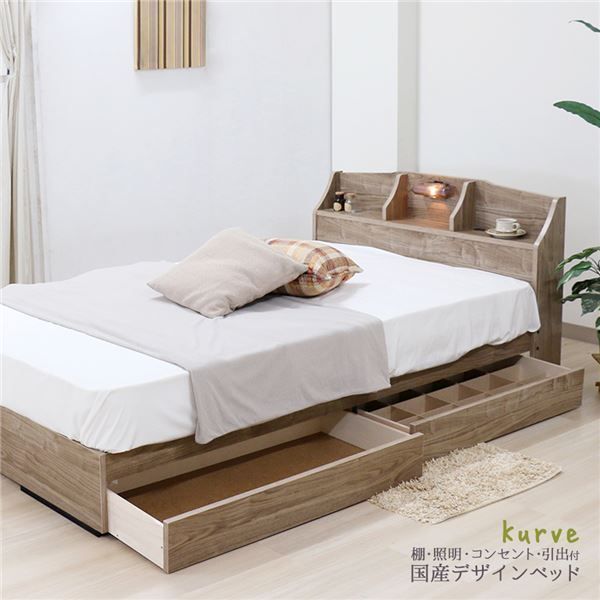 無印ベッドフレームシングルオーク材とマットレス 無印ベッドフレームシングルオーク材とマットレス シングル