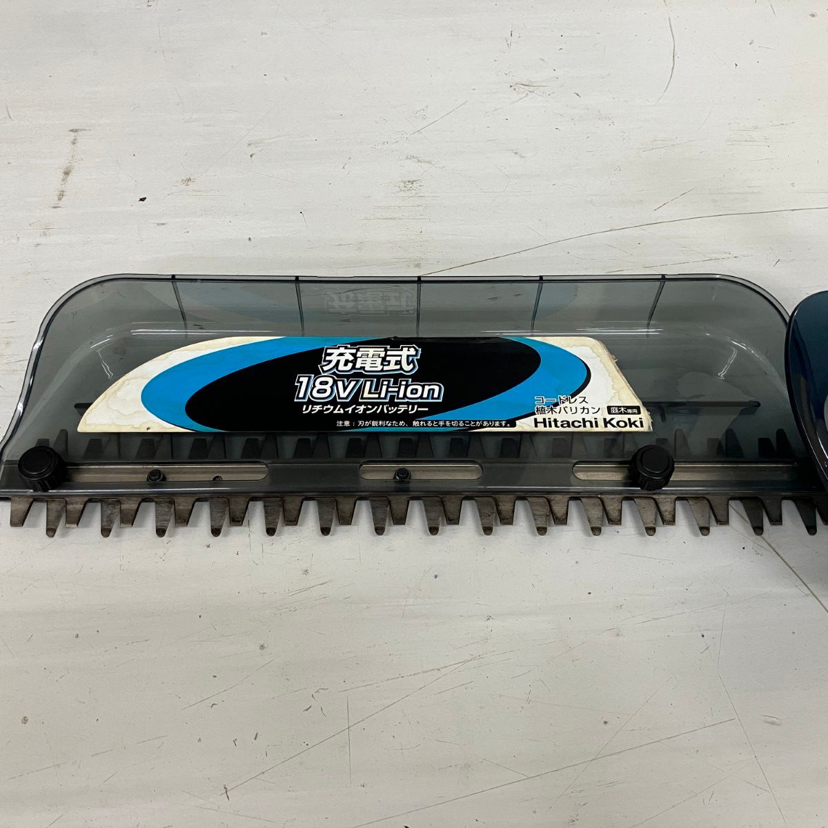 FCH18DSL ホワイト×ブルー