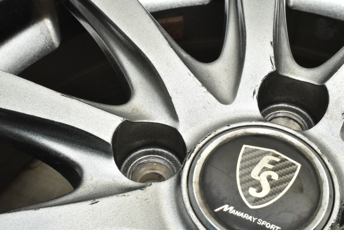 大 ユーロスピード