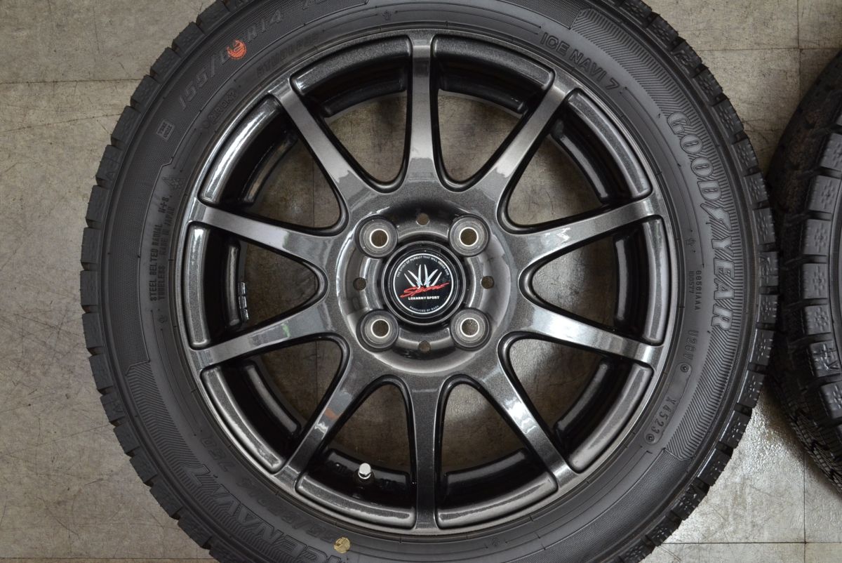 ロクサーニスポーツ