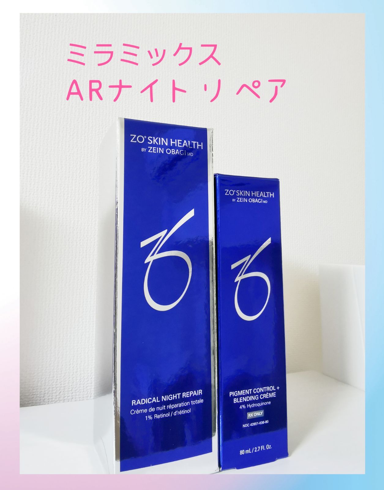 ミラミックス、ARナイトリペア ゼオスキン ZOSkinHealth - メルカリ