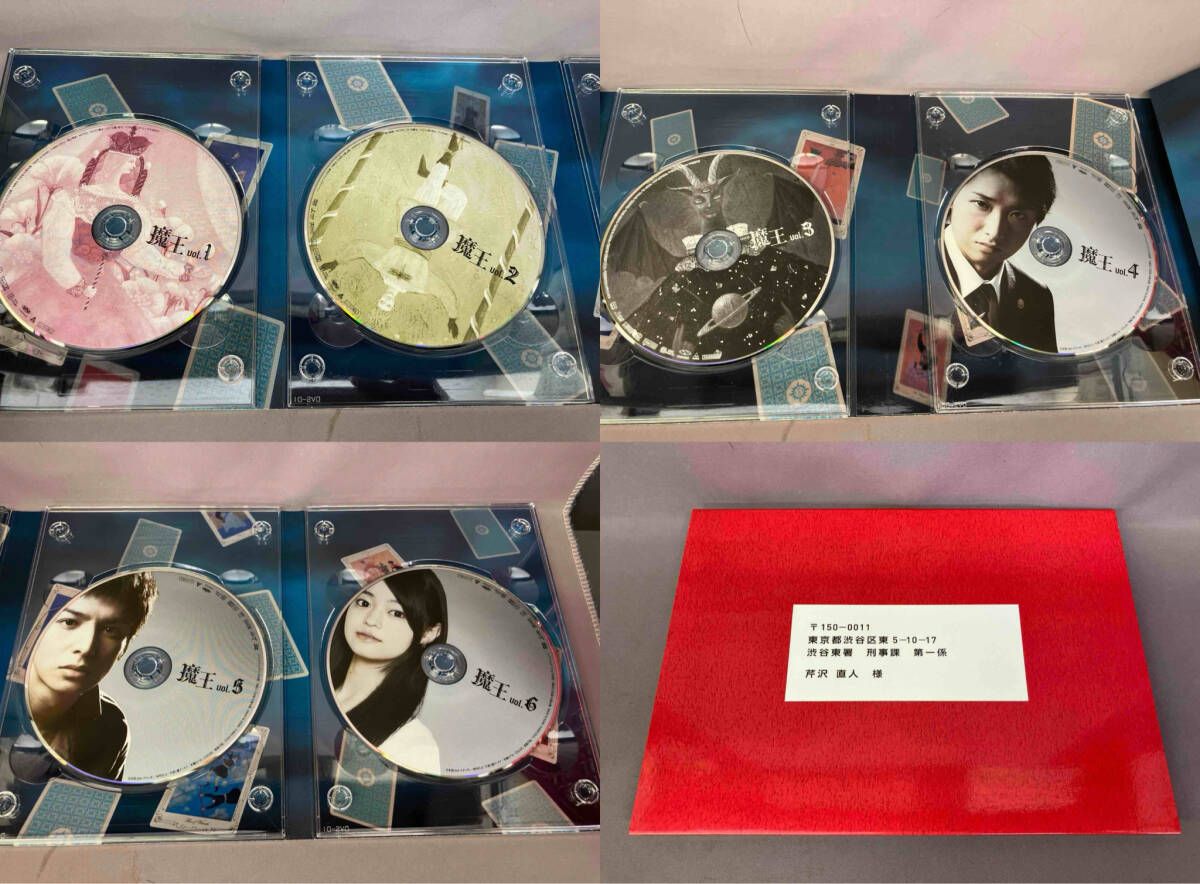 DVD 優駿～ORACION('88フジテレビジョン/仕事) 未開封 Yahoo!オークション - チラシ 映画「優駿ORACION」1988年