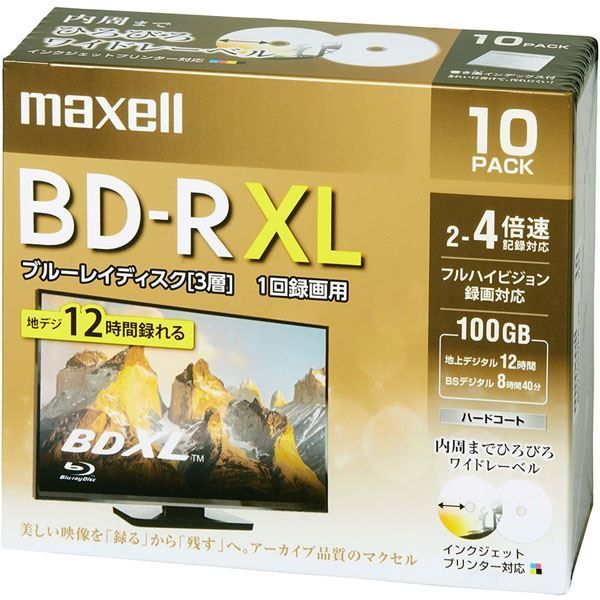 Maxell 録画用ブルーレイディスク BD-R XL 2〜4倍速対応 720分|3層100GB 10枚 BRV100WPE.10S