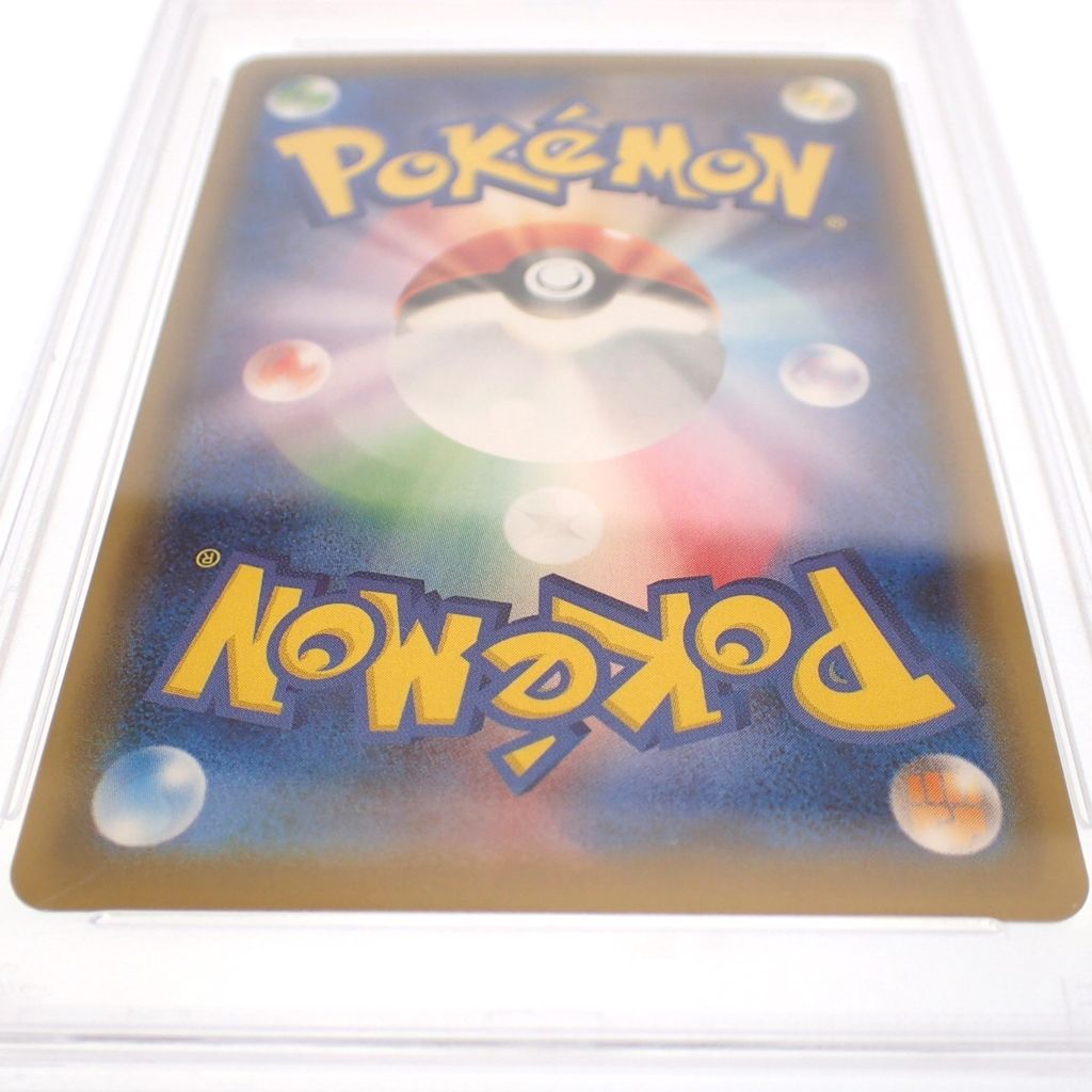 ポケモンカード カトレア SR 080/070 PSA10 鑑定品【AFI24