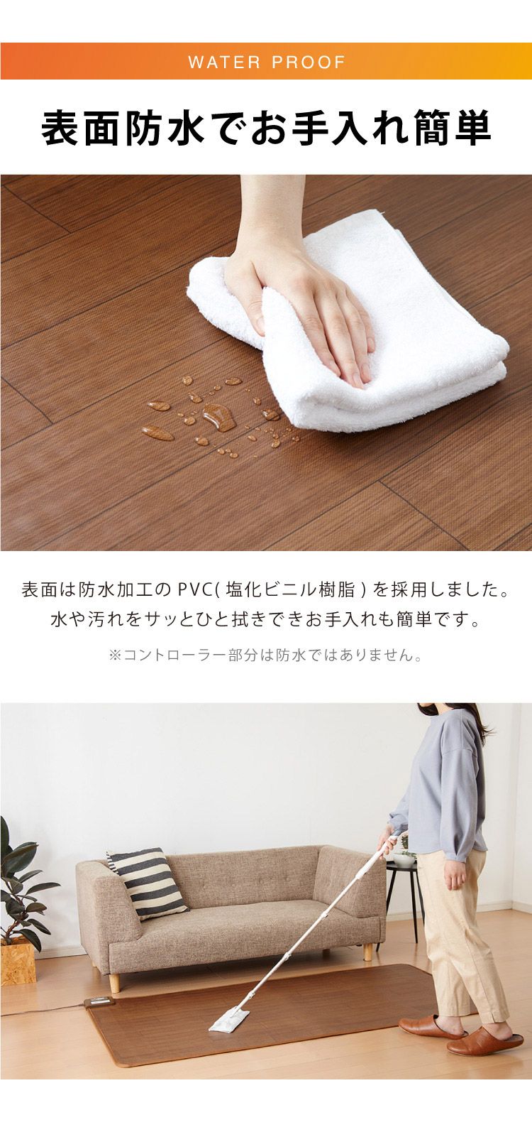 ライトベージュ