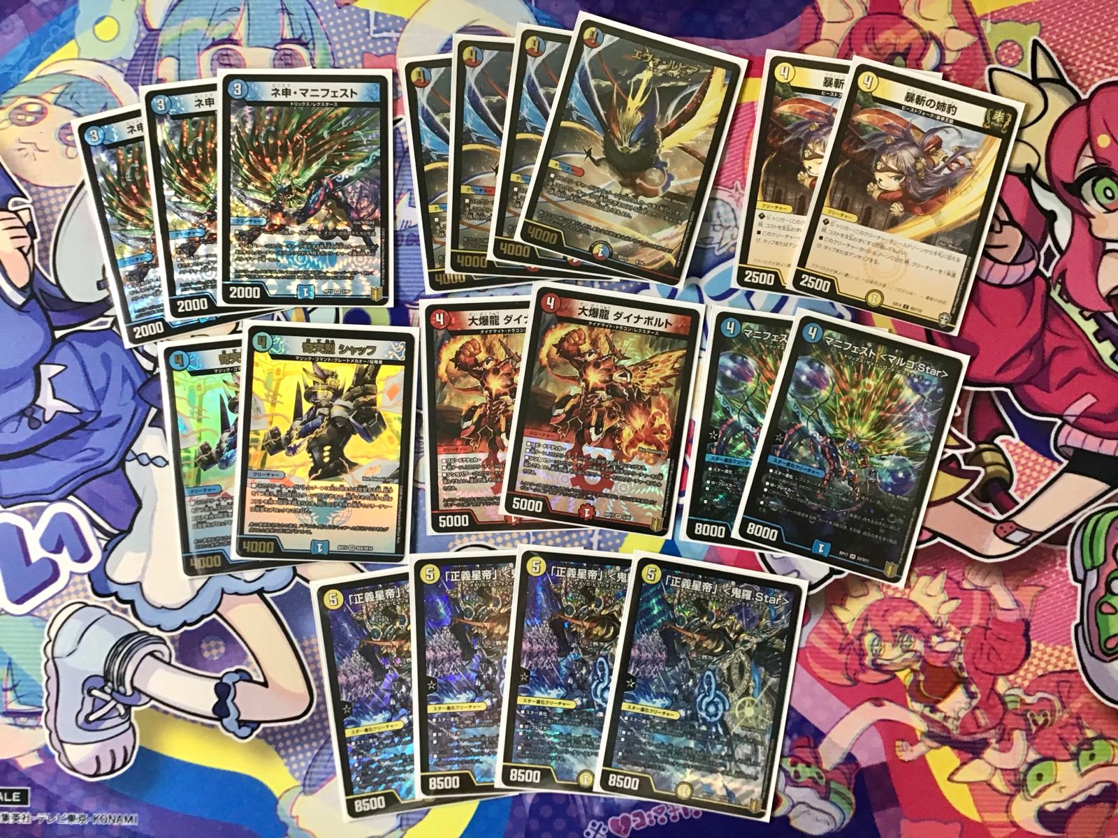 本格構築 【ラッカ鬼羅star進化】 デッキ＆二重スリーブ 本格構築 【ラッカ鬼羅star進化】 デッキ＆二重スリーブの通販
