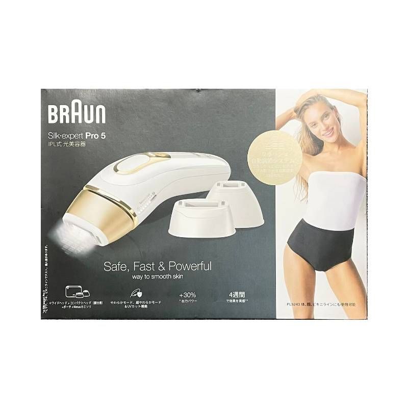 「新品」BRAUN シルク・エキスパート Pro5 PL5243 IPL式光美容器