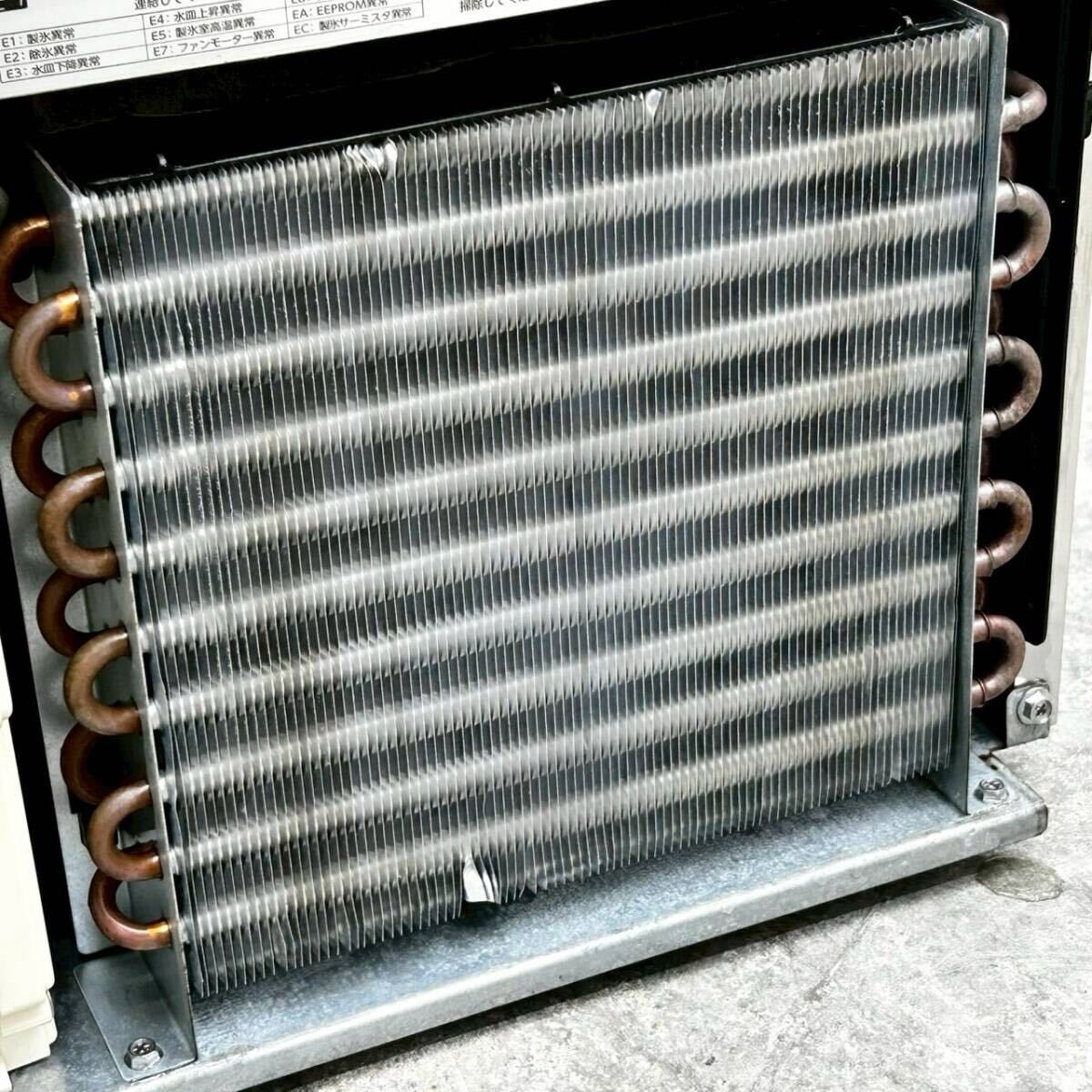 W395×D450×H770 100V