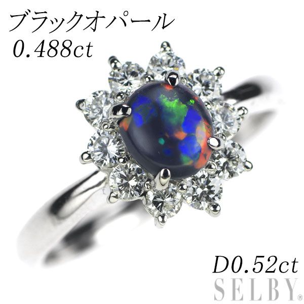 Pt900 ブラックオパール ダイヤモンド リング 0.488ct D0.52ct - メルカリ