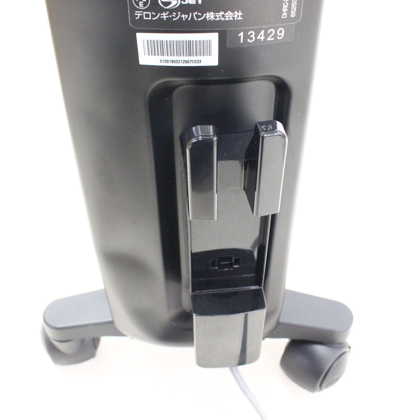 mdhaa15wifi-bk デロンギ マルチダイナミックヒーター Wi-Fiモデル MDHAA15WIFI-BK 1500W ピュアホワイト マットブラック 暖房目安 10 13畳 mdhaa15wifi-bk 可 C WWW_KANDAIZUMI_COM