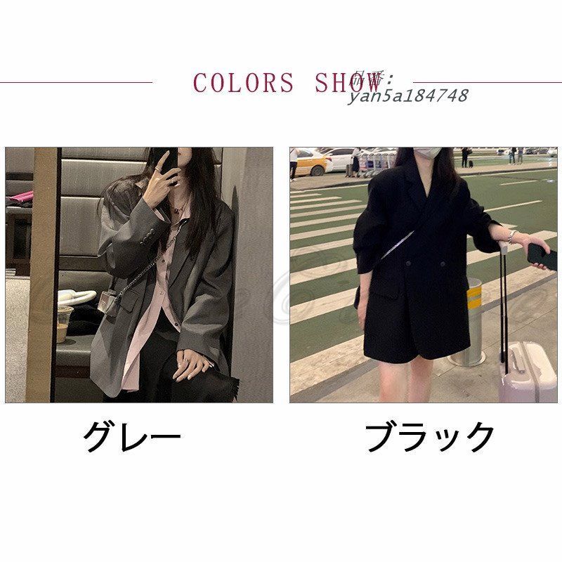 テーラードジャケット レディース 春 秋 コート 抜き襟 しわになりにくい 快適フィットフォーマル 個性的 通勤服 動きやすい デイ送料無料 転職 面接 yan5a184748
