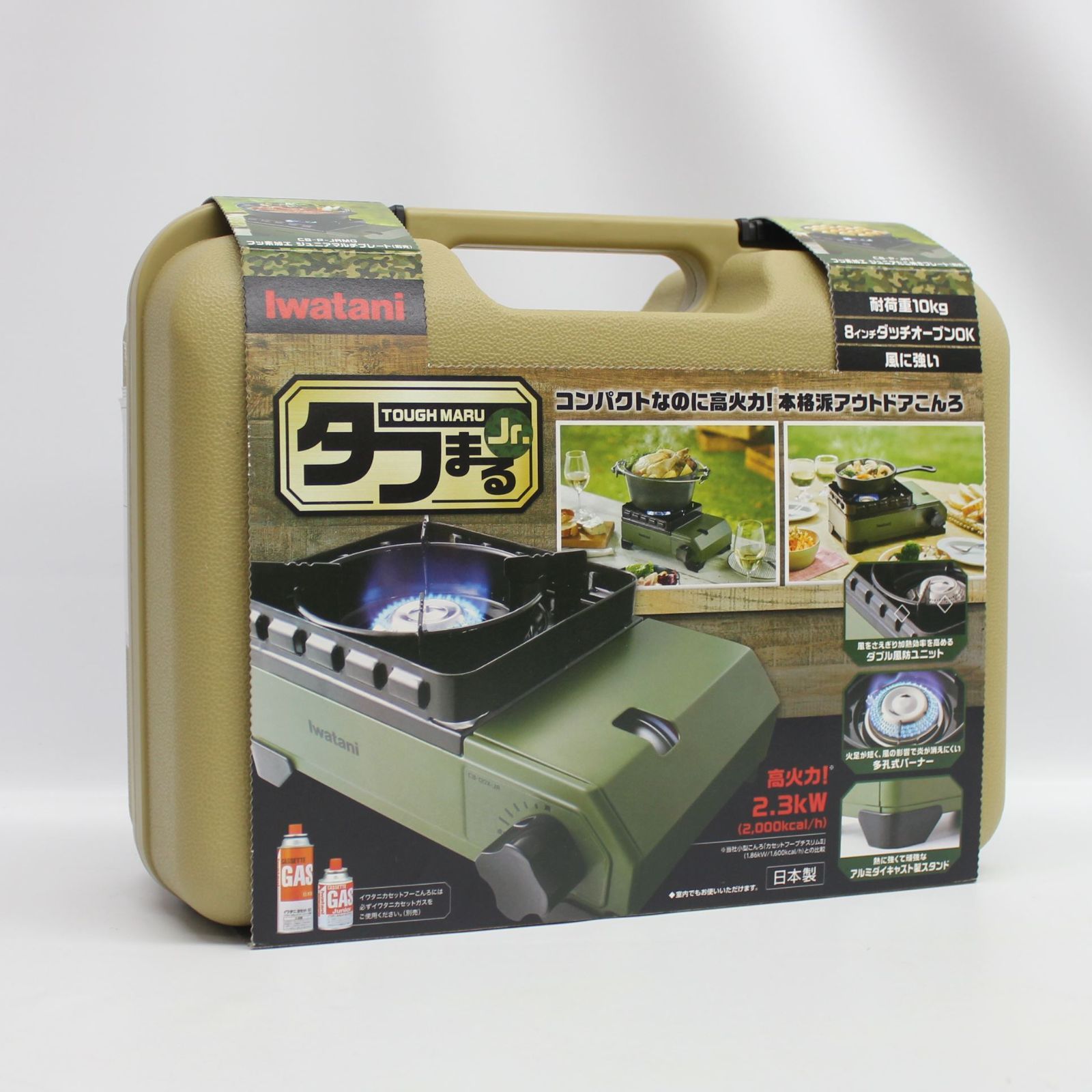 新品】岩谷産業 ｶｾｯﾄﾌｰ ﾀﾌまるｼﾞｭﾆｱ ｶｰｷ ｵﾘｰﾌﾞ - メルカリ
