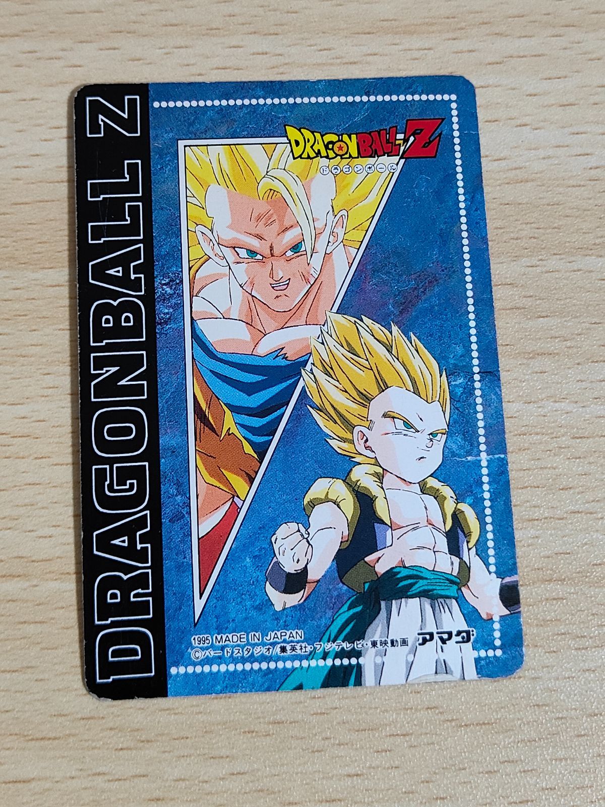 aca119 ドラゴンボール カード WGL-2 アマダ 損悟飯 ヒーロー