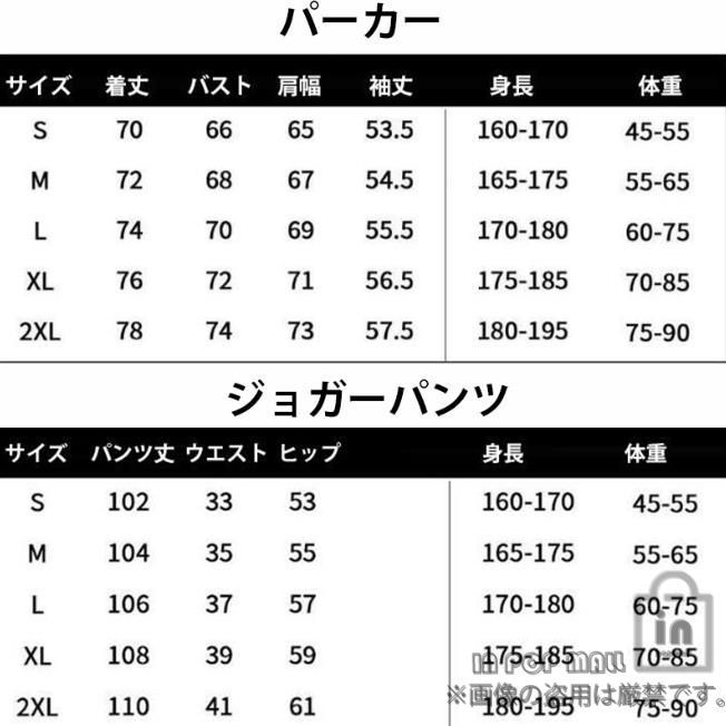 トレーニング 長袖